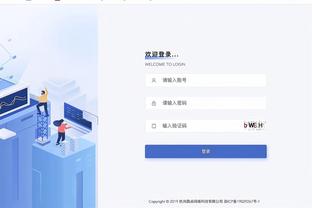 开云足球跑了吗